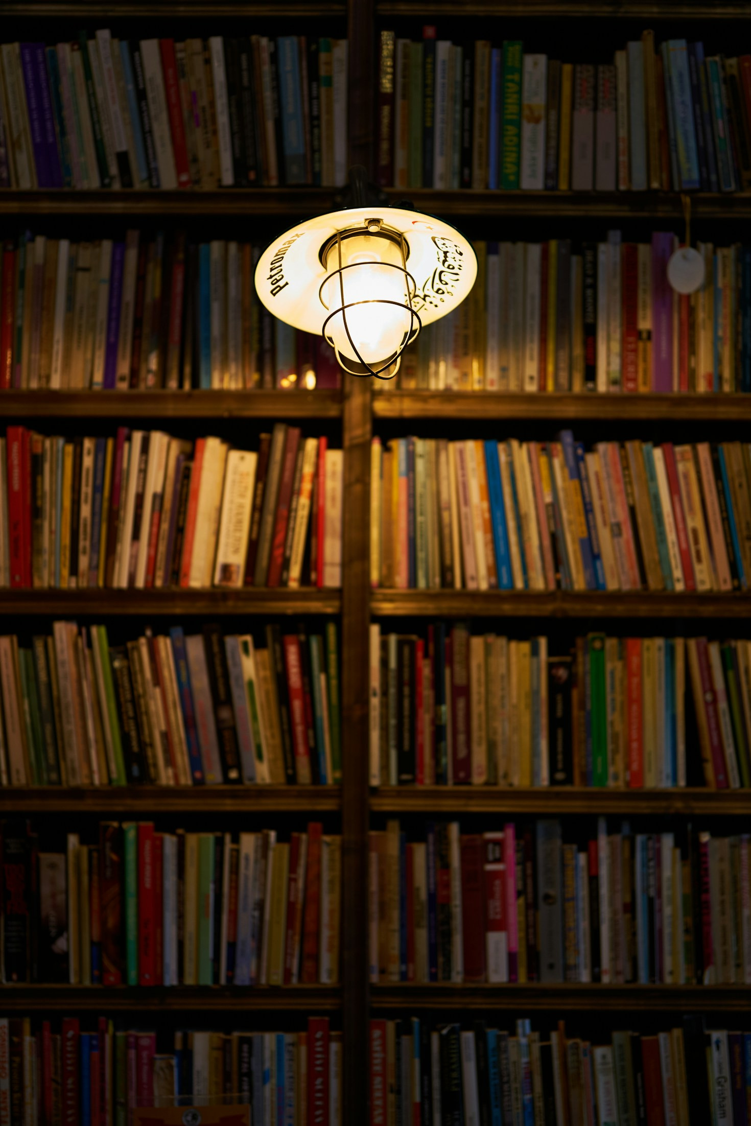 How To Start Your Quranic Journey Today